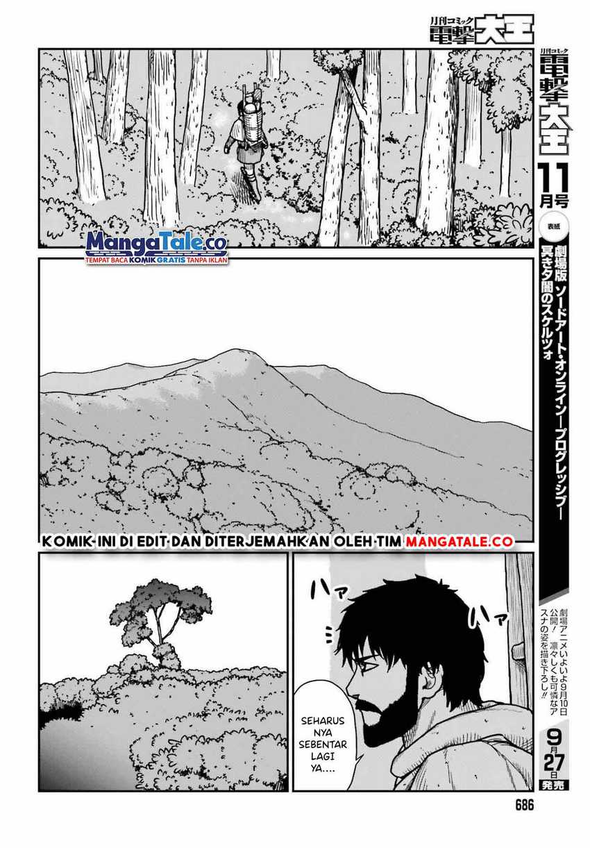 Yajin Tensei Karate Survivor In Another World Chapter 33