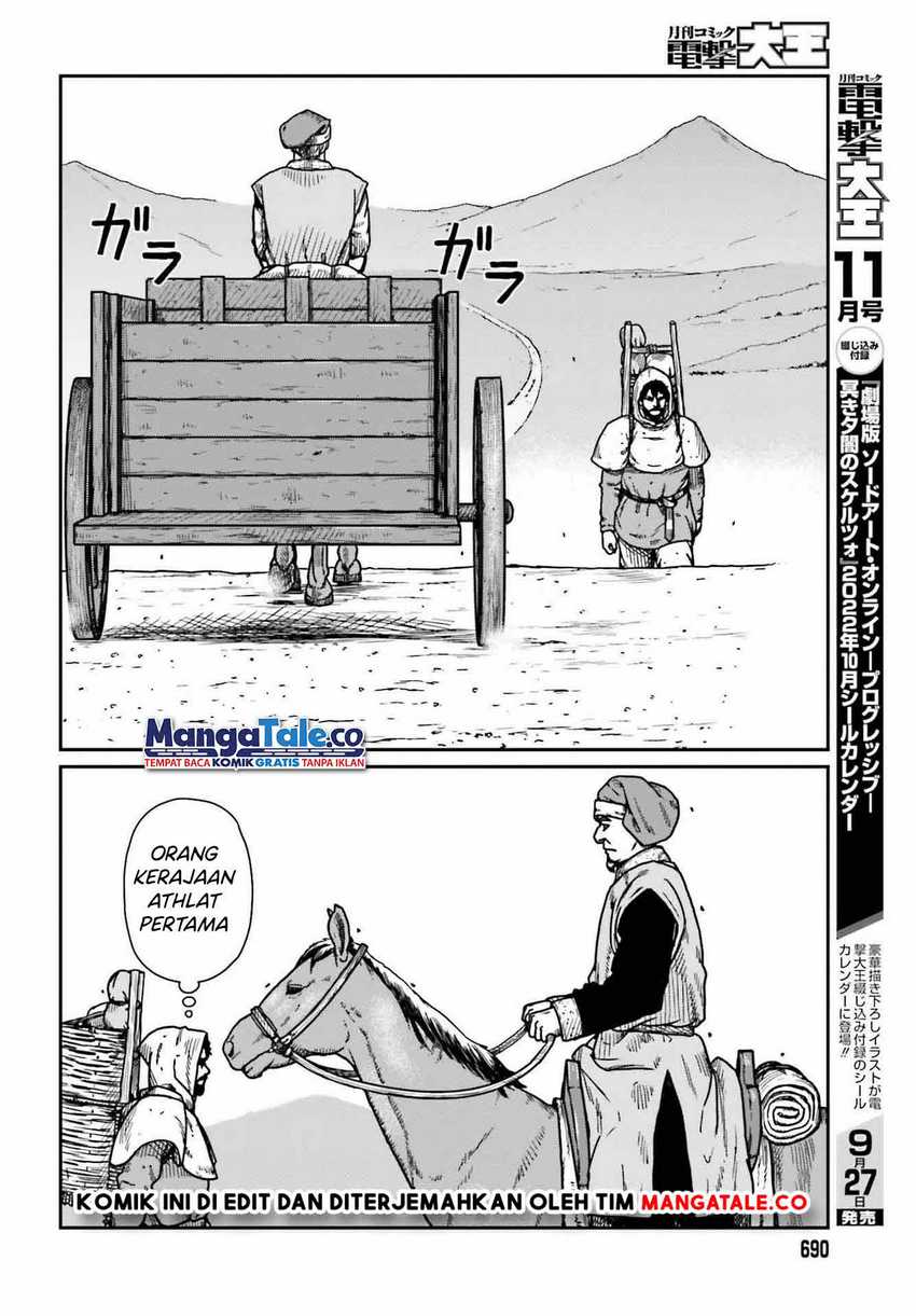 Yajin Tensei Karate Survivor In Another World Chapter 33