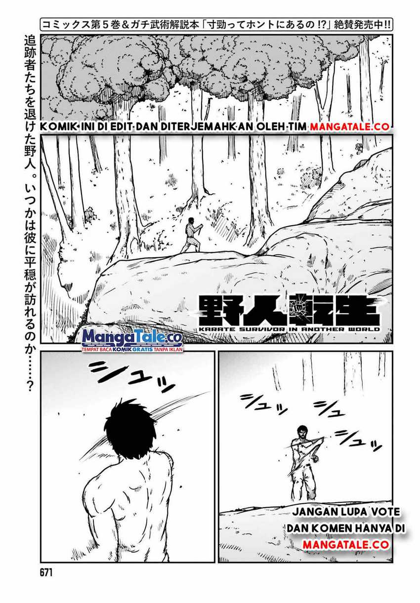 Yajin Tensei Karate Survivor In Another World Chapter 33