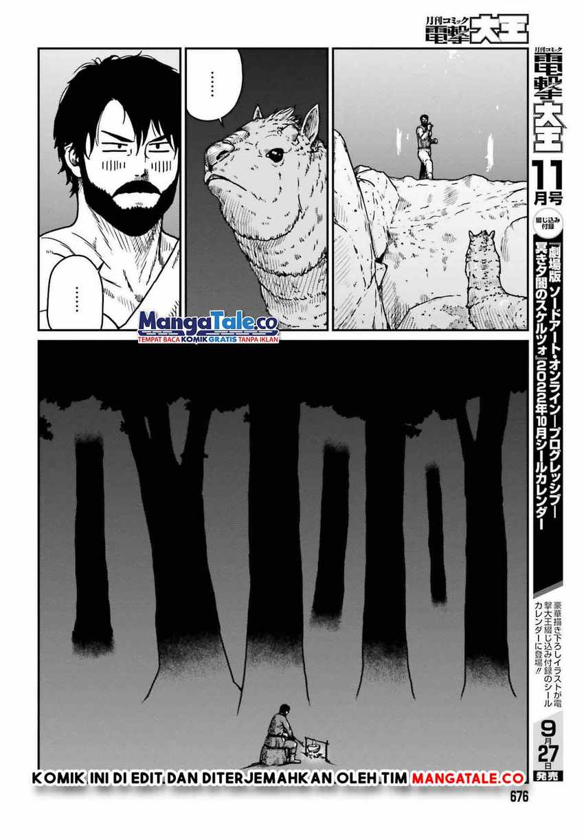 Yajin Tensei Karate Survivor In Another World Chapter 33