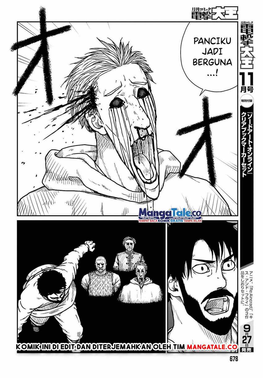 Yajin Tensei Karate Survivor In Another World Chapter 33