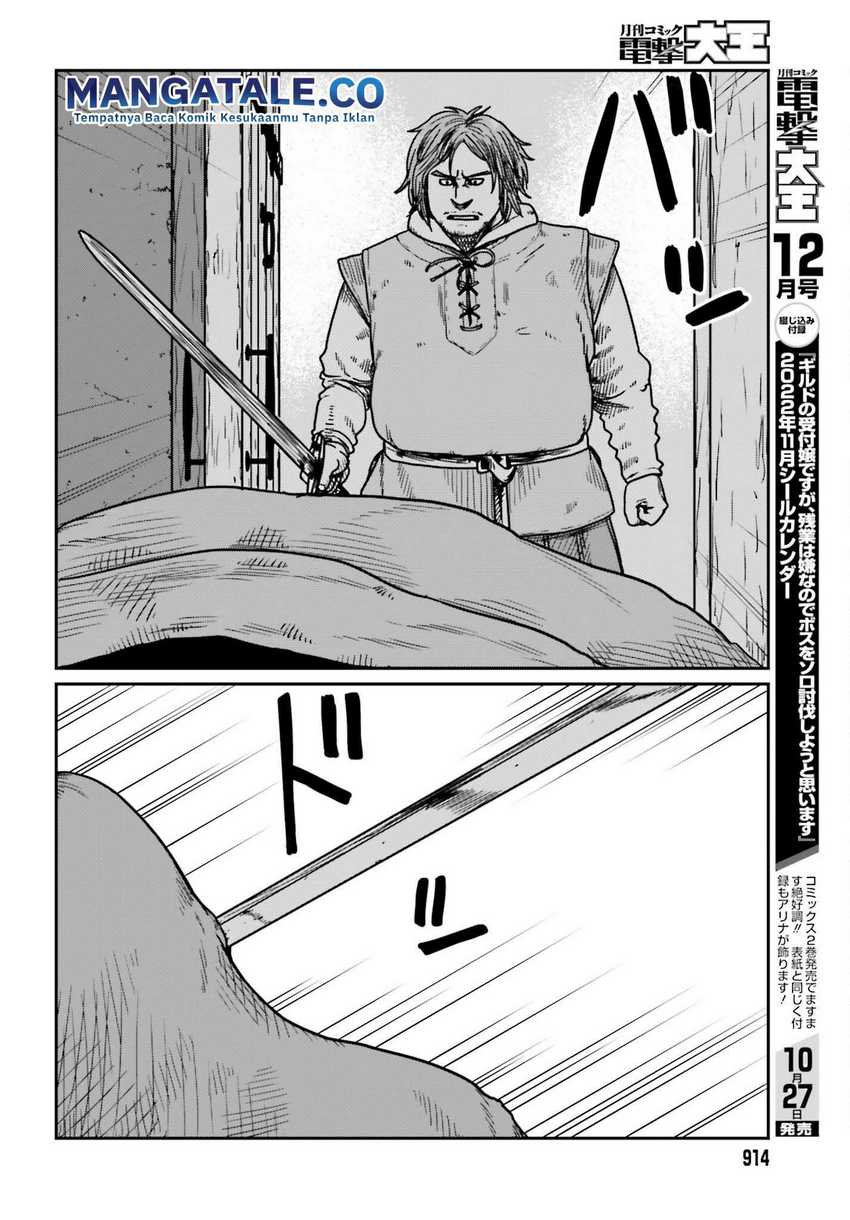 Yajin Tensei Karate Survivor In Another World Chapter 34