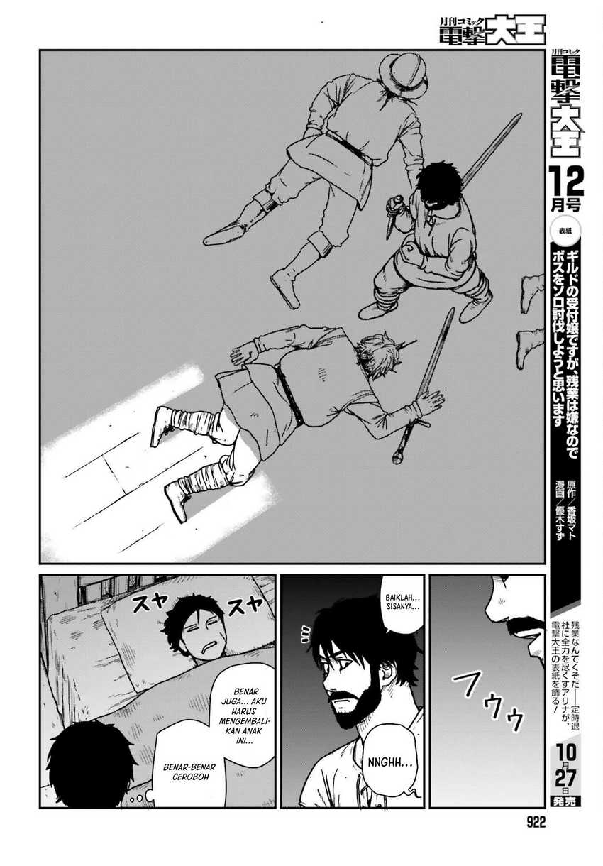 Yajin Tensei Karate Survivor In Another World Chapter 34