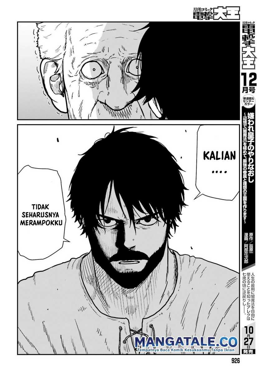 Yajin Tensei Karate Survivor In Another World Chapter 34