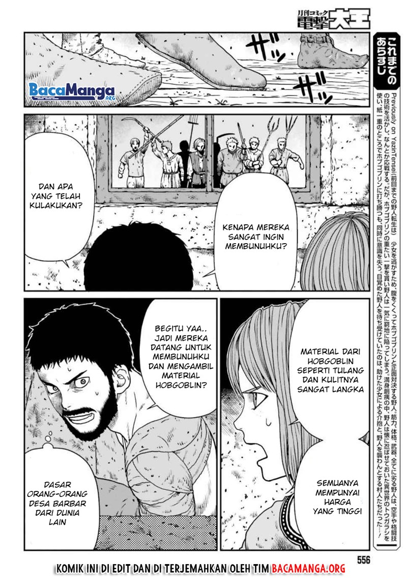 Yajin Tensei Karate Survivor In Another World Chapter 4.1