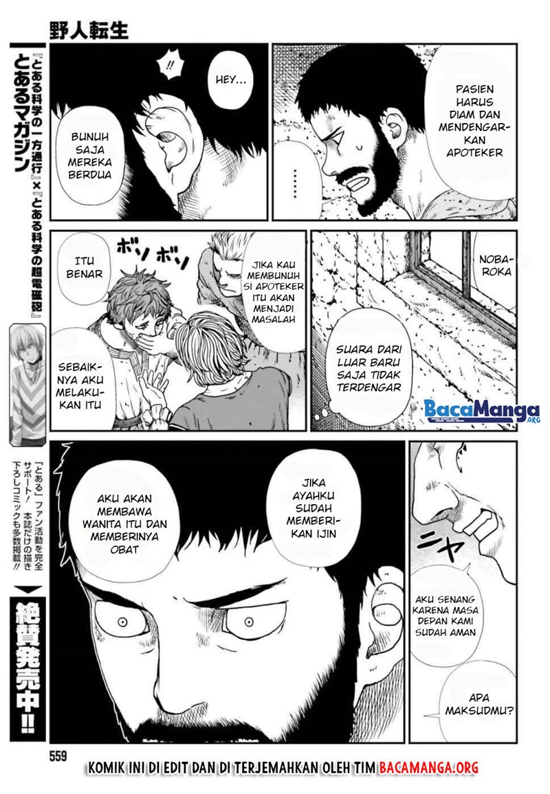 Yajin Tensei Karate Survivor In Another World Chapter 4.1