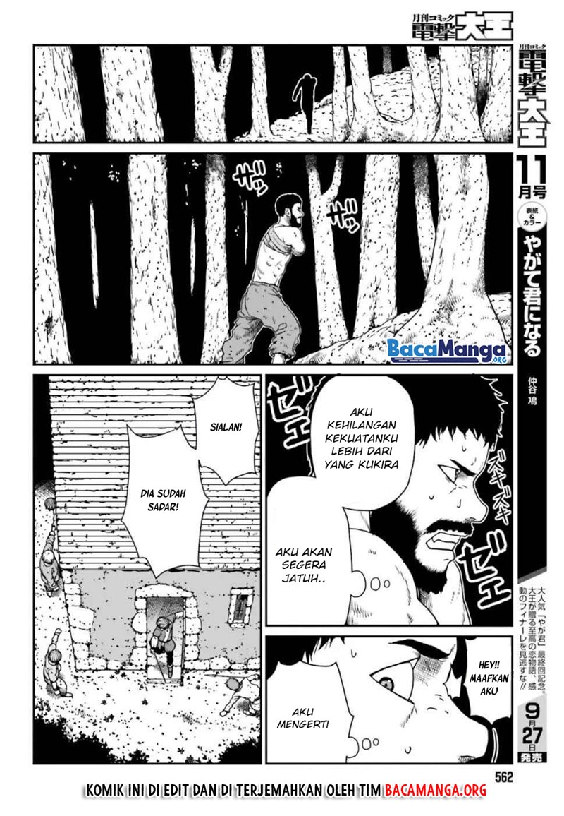 Yajin Tensei Karate Survivor In Another World Chapter 4.1