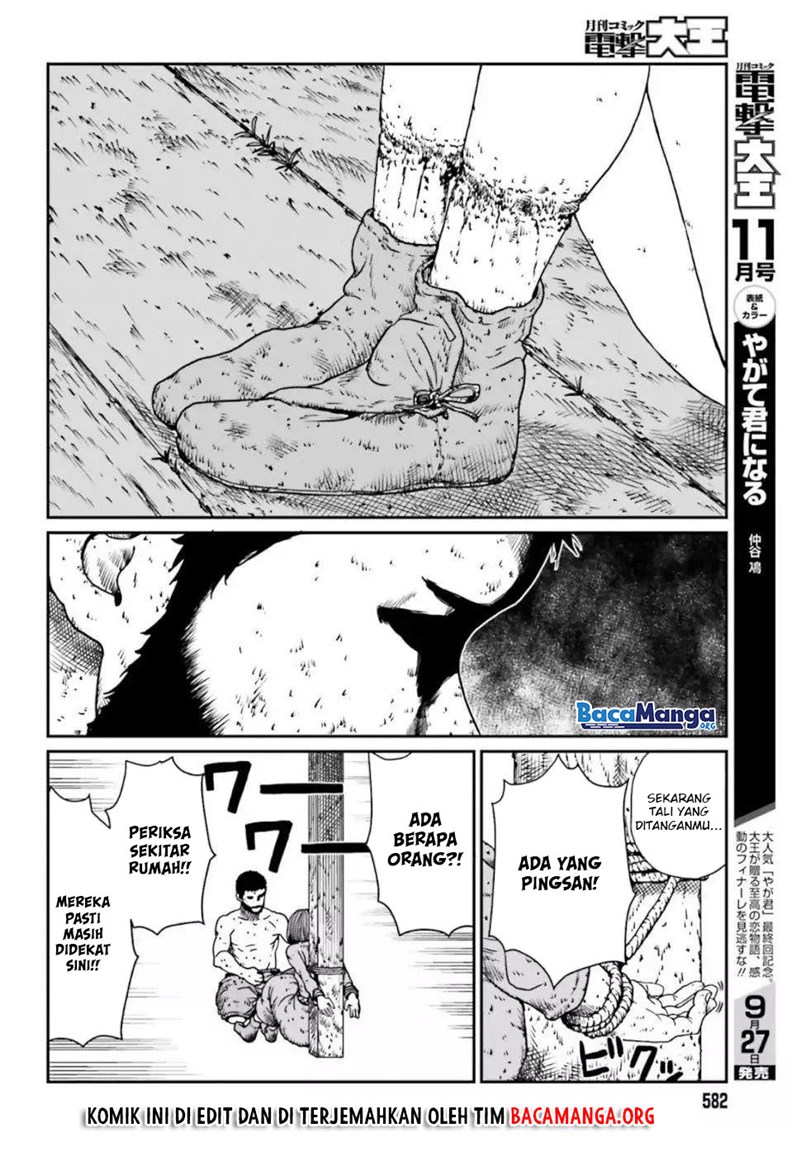 Yajin Tensei Karate Survivor In Another World Chapter 4.4