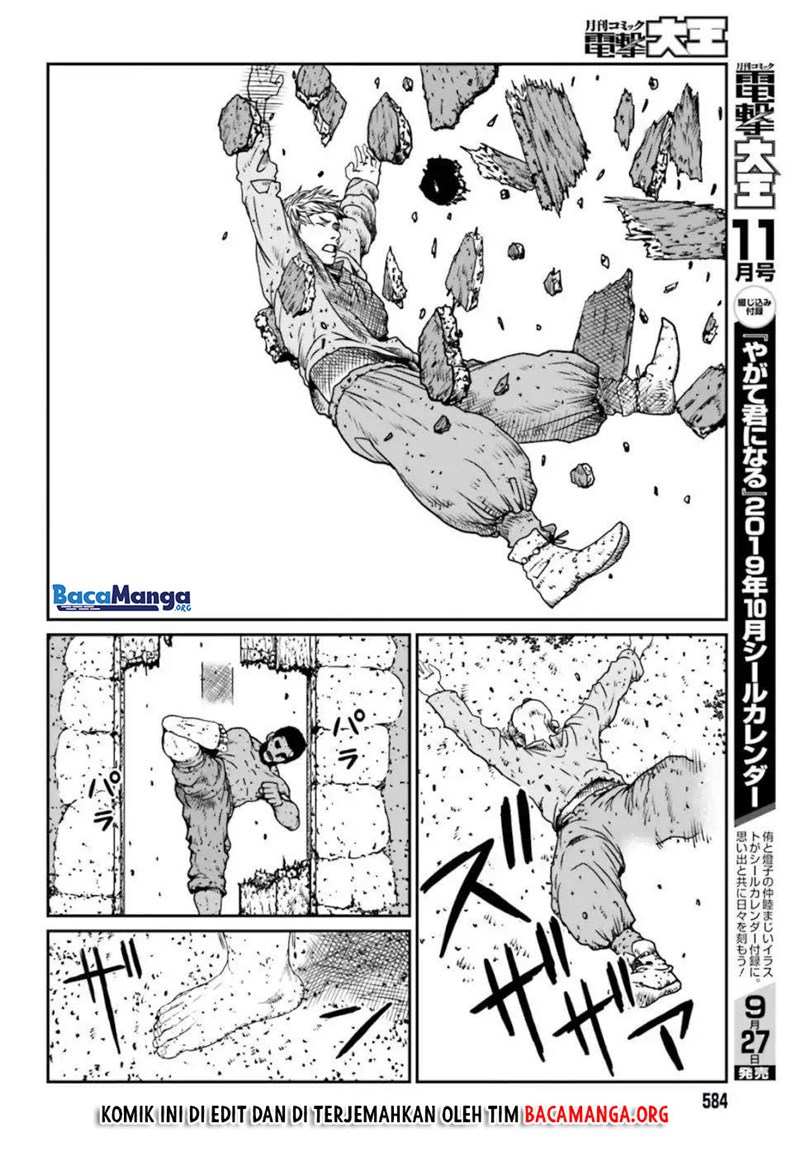 Yajin Tensei Karate Survivor In Another World Chapter 4.4