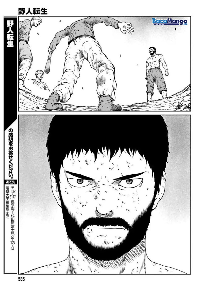 Yajin Tensei Karate Survivor In Another World Chapter 4.4