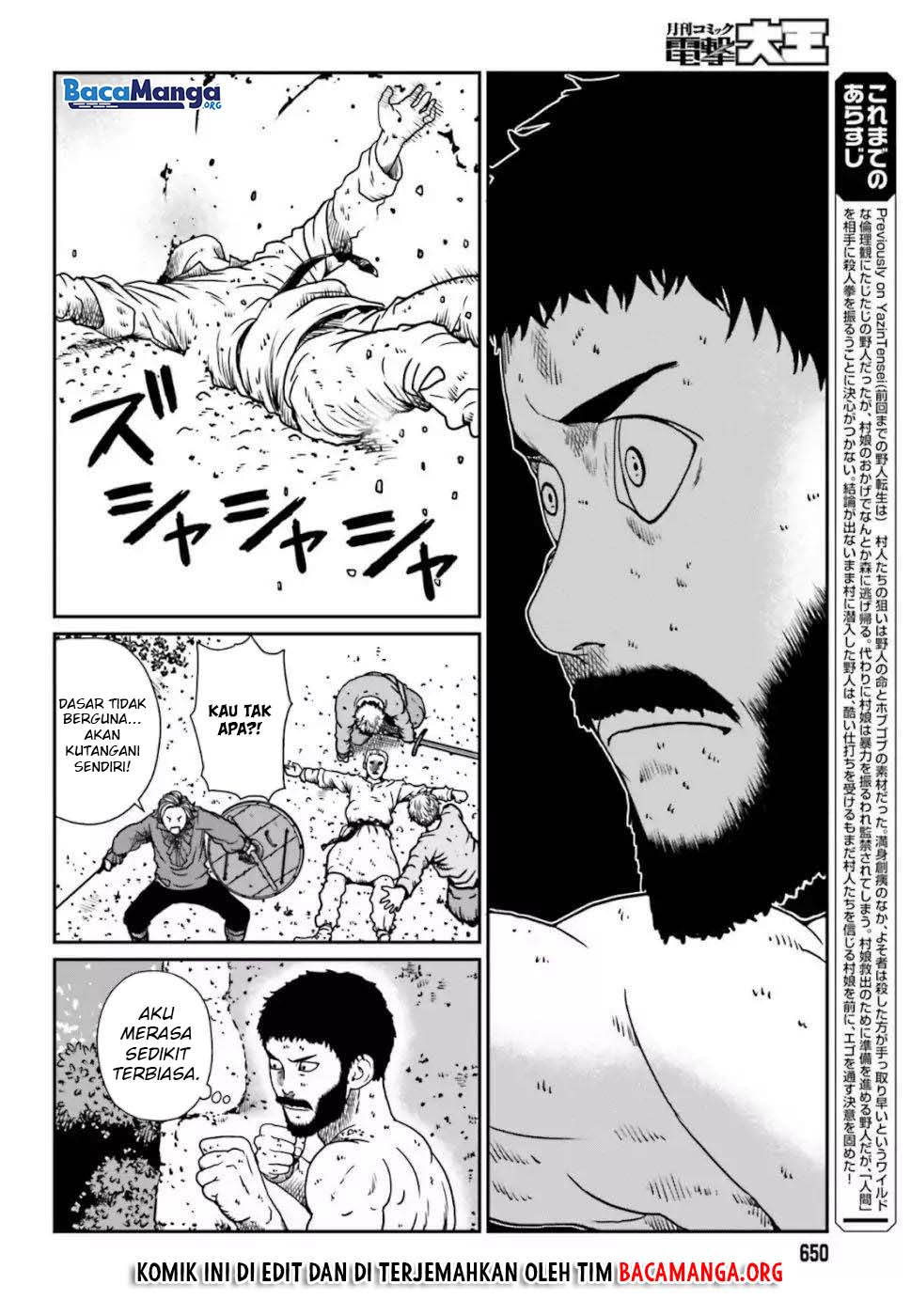 Yajin Tensei Karate Survivor In Another World Chapter 5.1