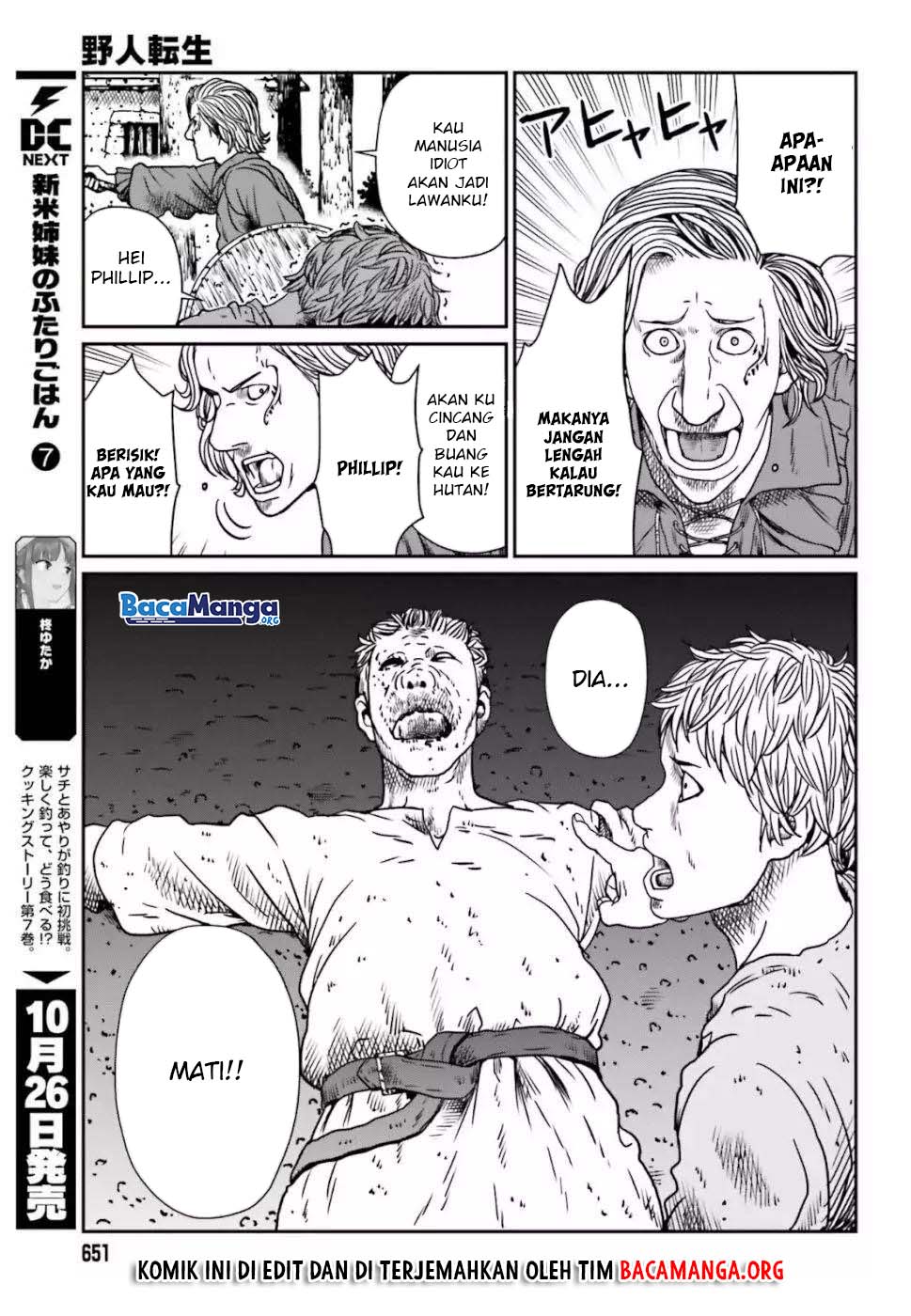 Yajin Tensei Karate Survivor In Another World Chapter 5.1