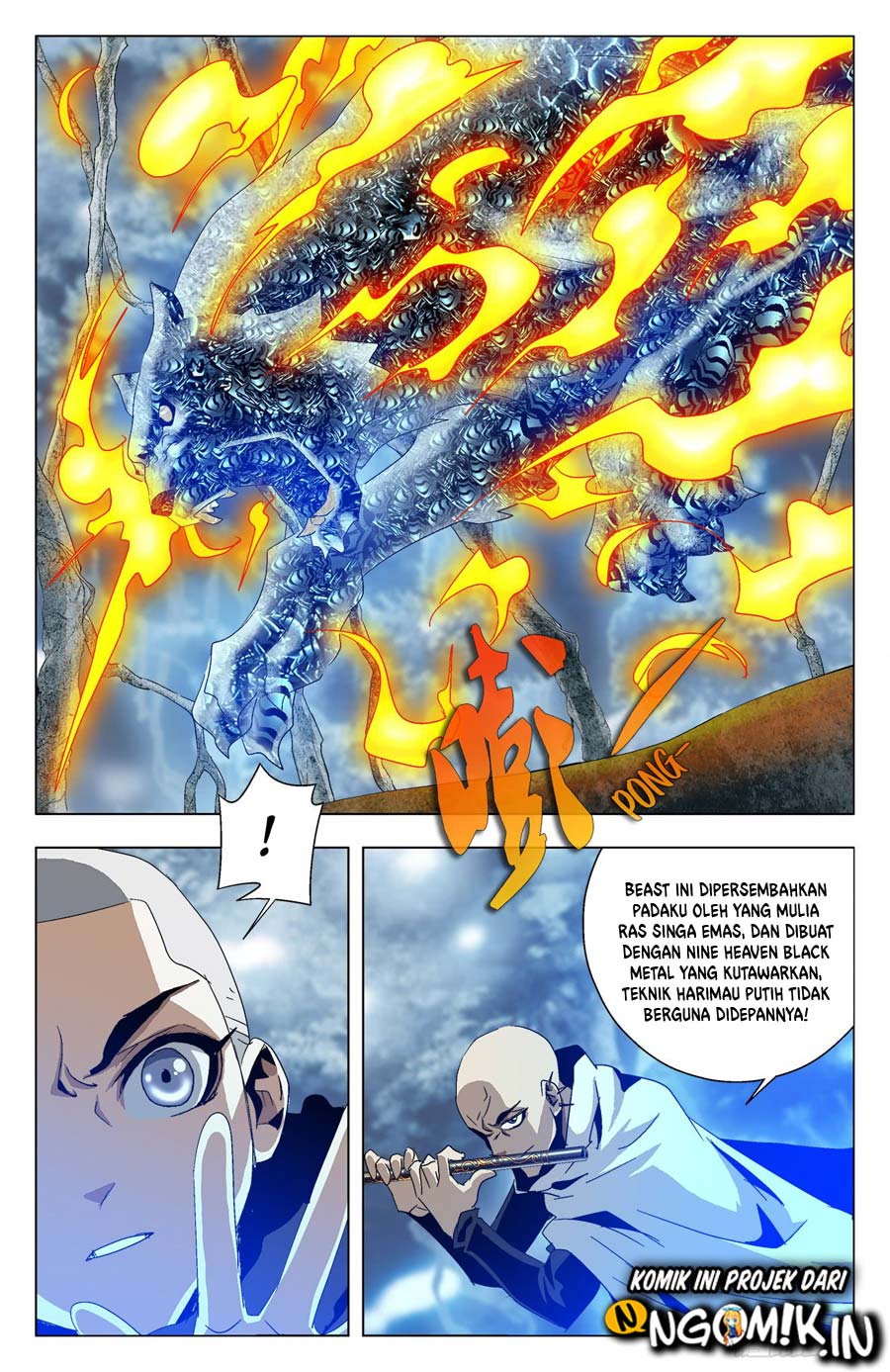 Battle Through The Heavens Return Of The Beasts Chapter 31