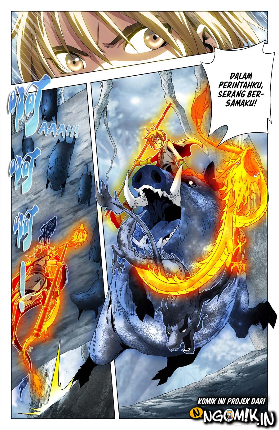 Battle Through The Heavens Return Of The Beasts Chapter 36