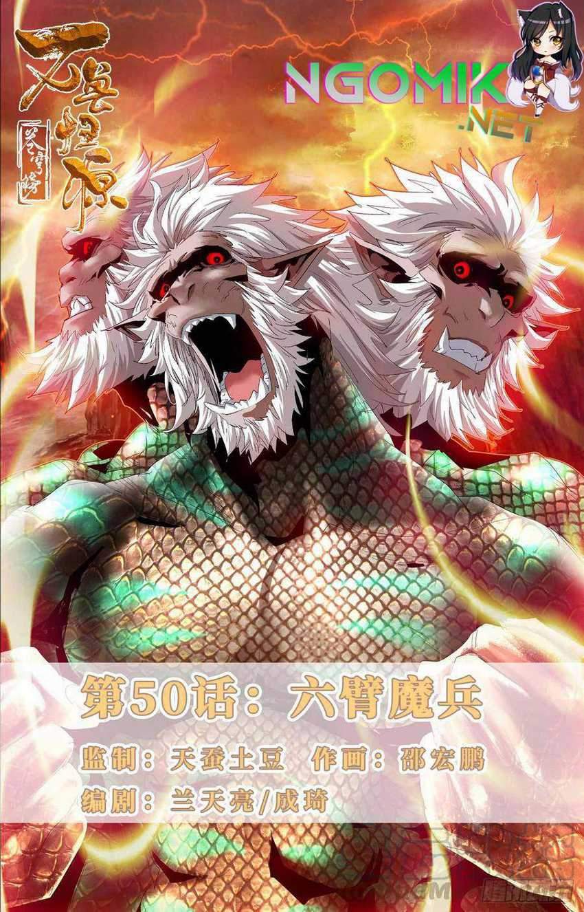 Battle Through The Heavens Return Of The Beasts Chapter 50