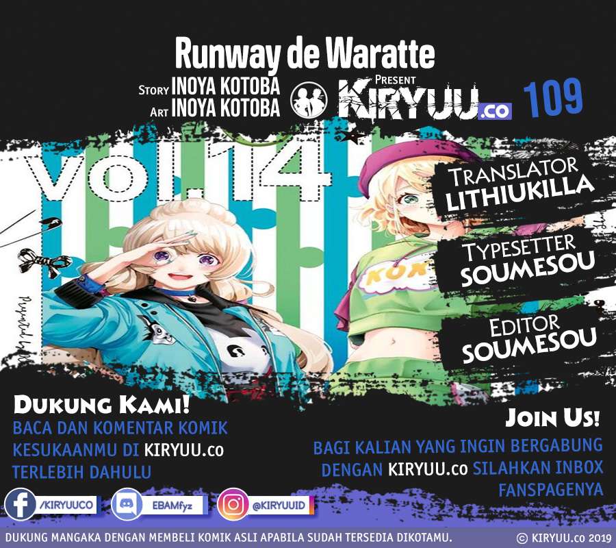 Runway De Waratte Chapter 109