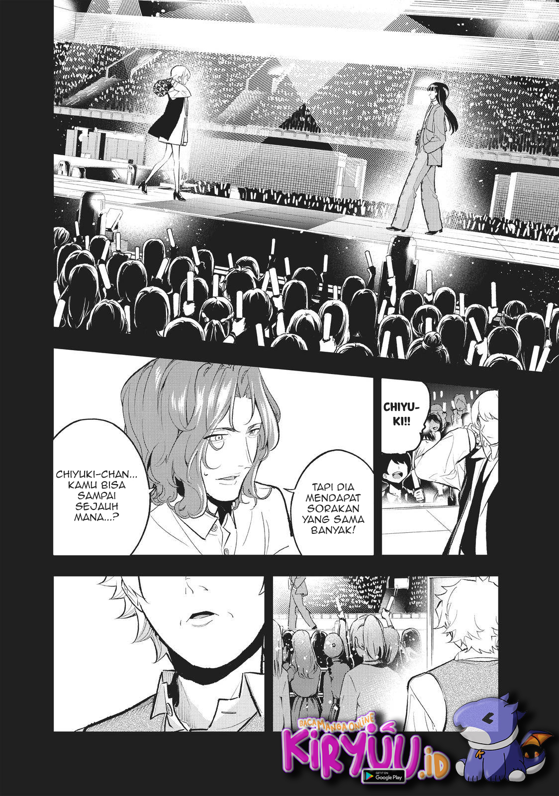 Runway De Waratte Chapter 132