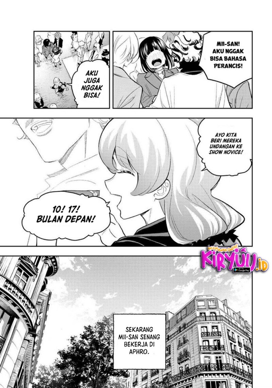 Runway De Waratte Chapter 160