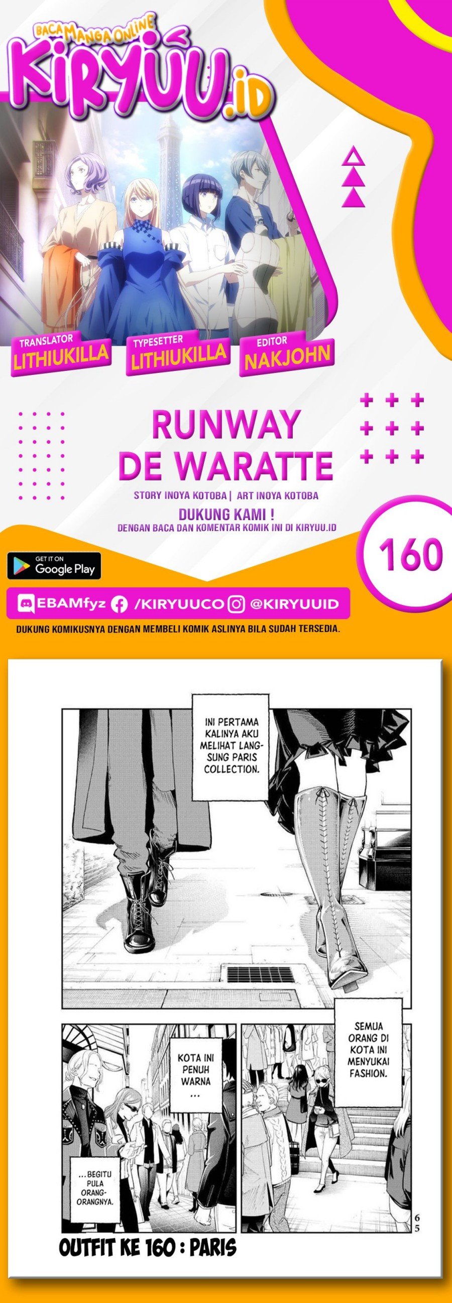 Runway De Waratte Chapter 160