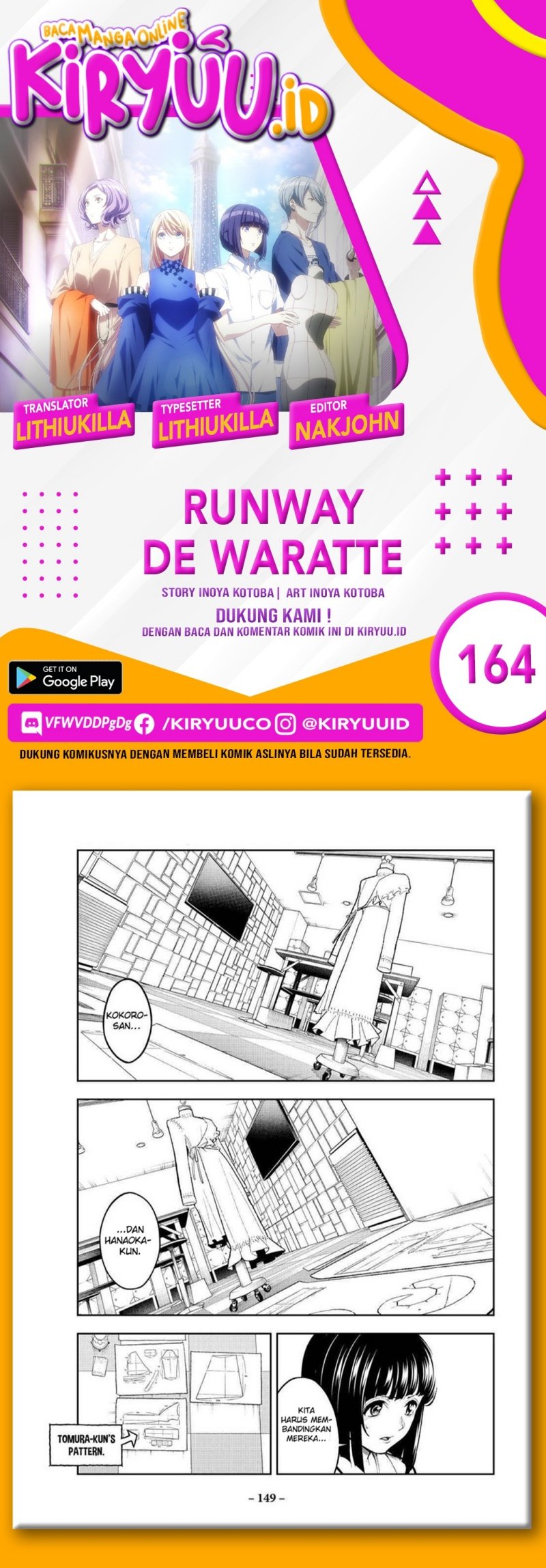 Runway De Waratte Chapter 164