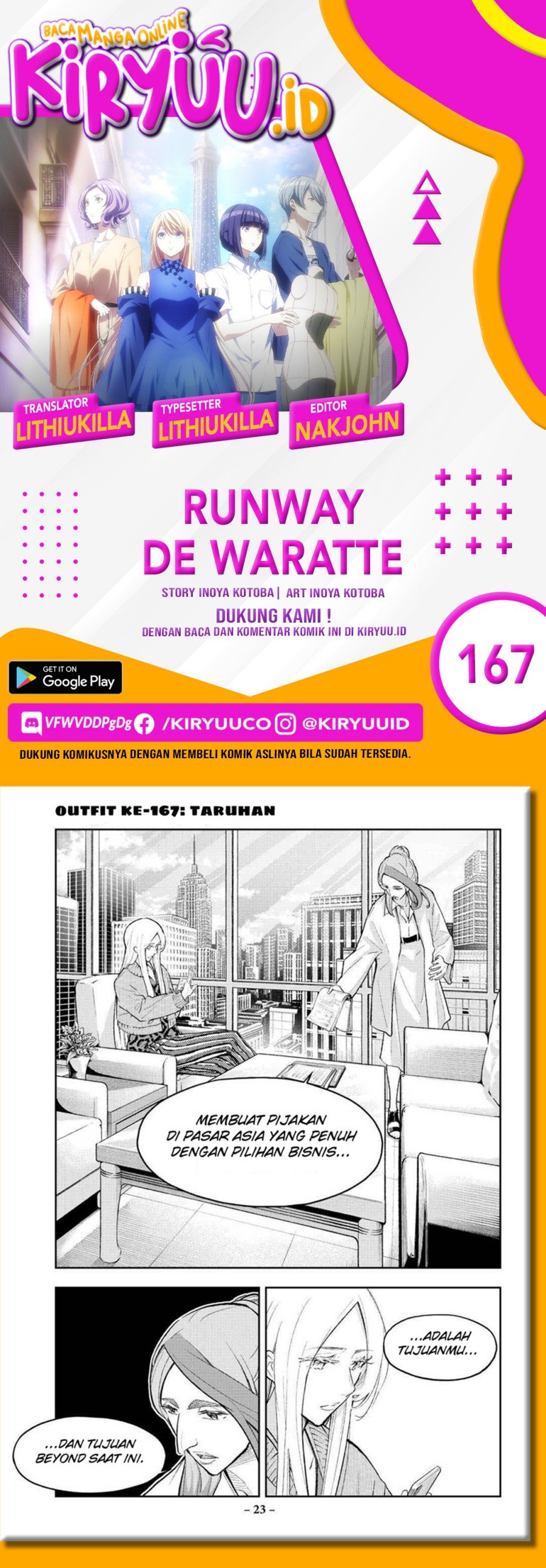 Runway De Waratte Chapter 167