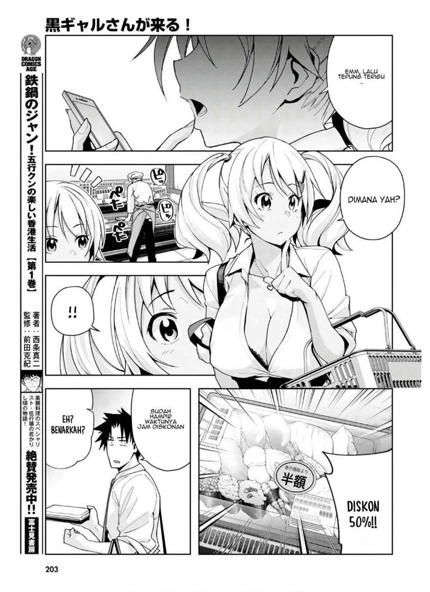 Kuro Gyaru-san Ga Kuru! Chapter 10