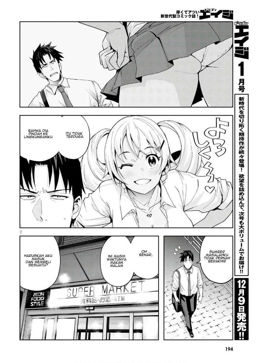 Kuro Gyaru-san Ga Kuru! Chapter 10