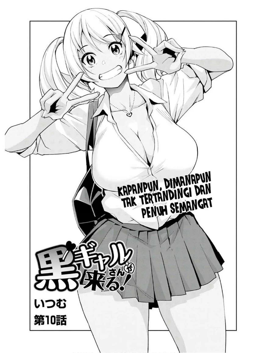 Kuro Gyaru-san Ga Kuru! Chapter 10