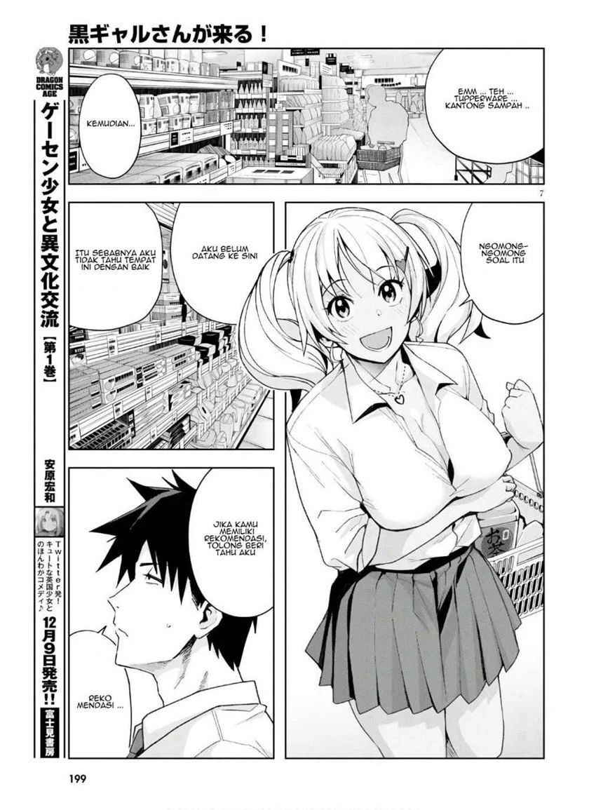 Kuro Gyaru-san Ga Kuru! Chapter 10