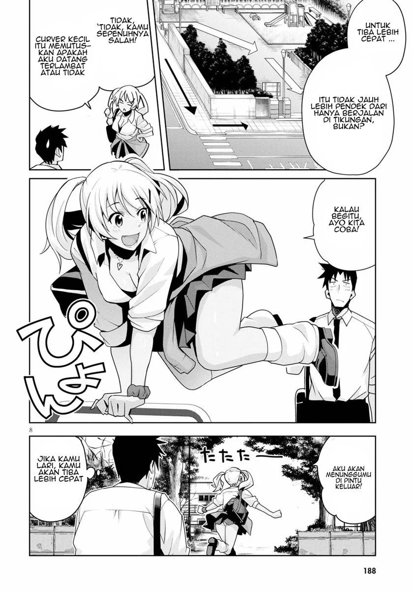 Kuro Gyaru-san Ga Kuru! Chapter 12