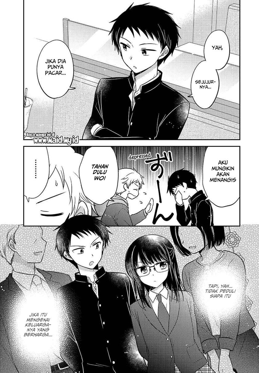 Dachi No Imouto Chapter 1