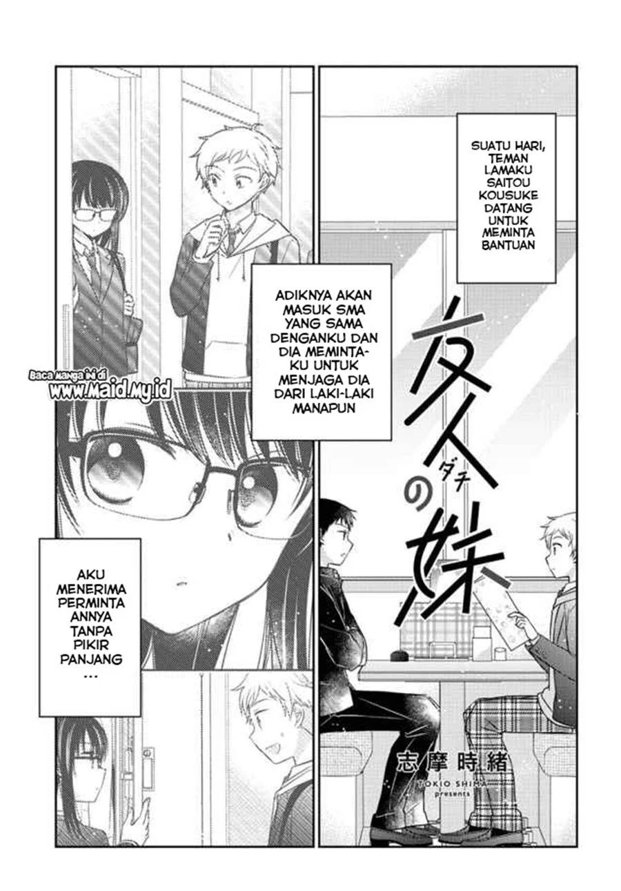 Dachi No Imouto Chapter 3