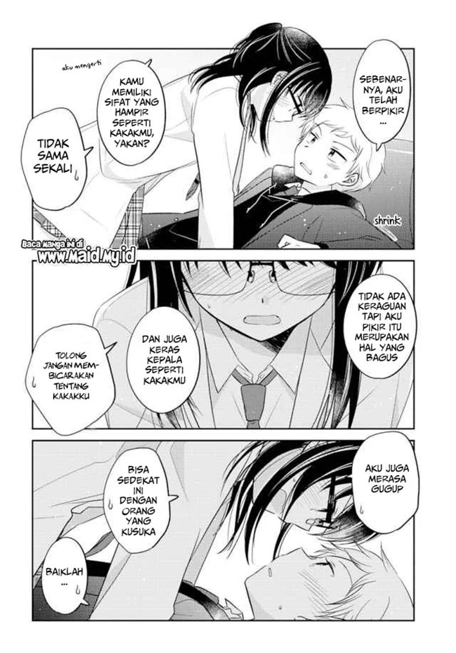 Dachi No Imouto Chapter 3