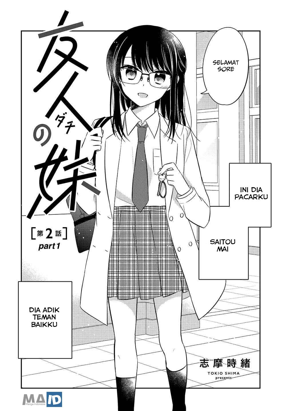 Dachi No Imouto Chapter 6