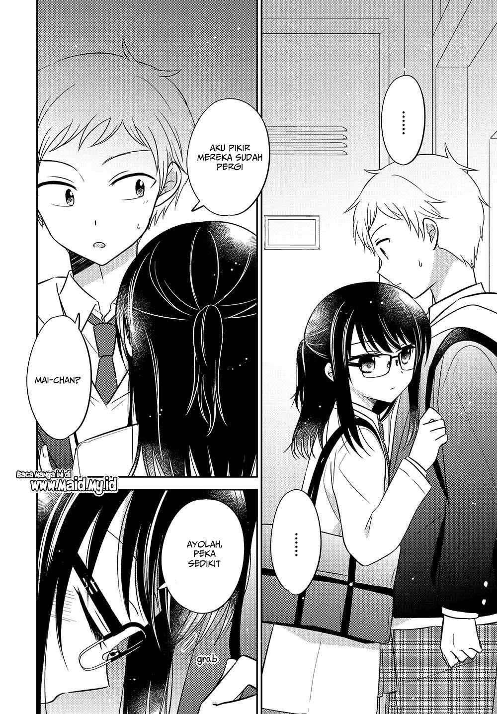 Dachi No Imouto Chapter 6