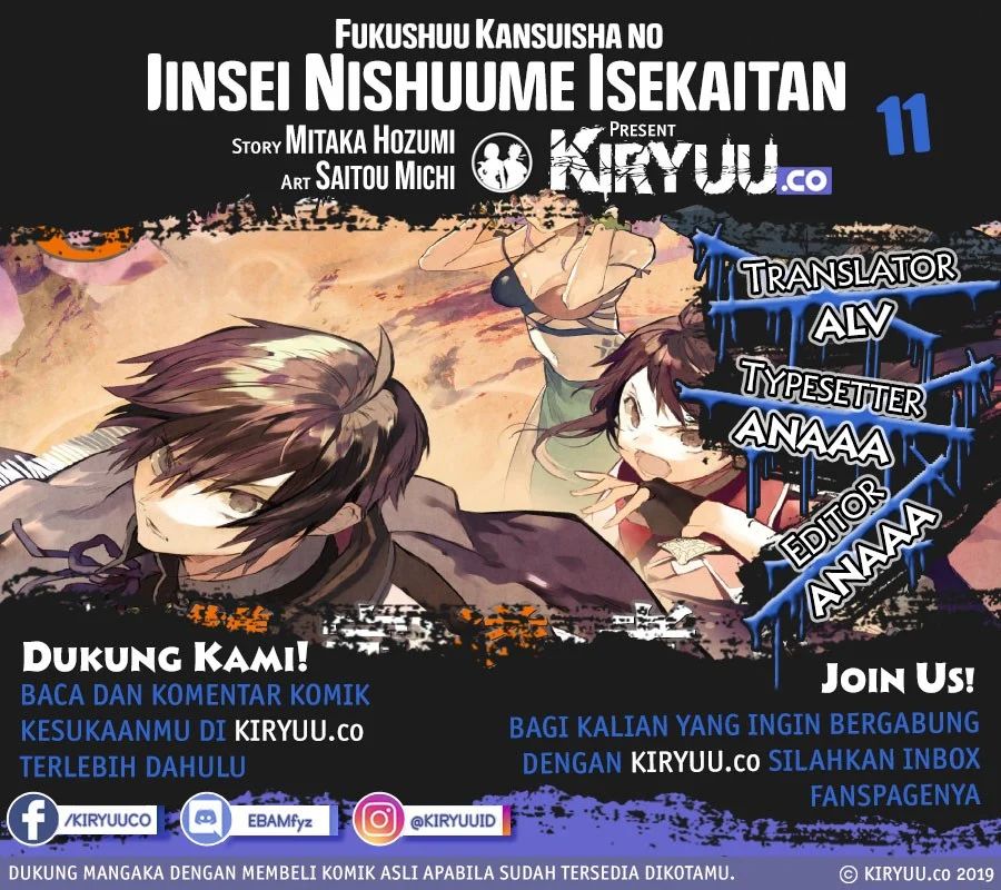 Fukushuu Kansuisha No Jinsei Nishuume Isekaitan Chapter 11