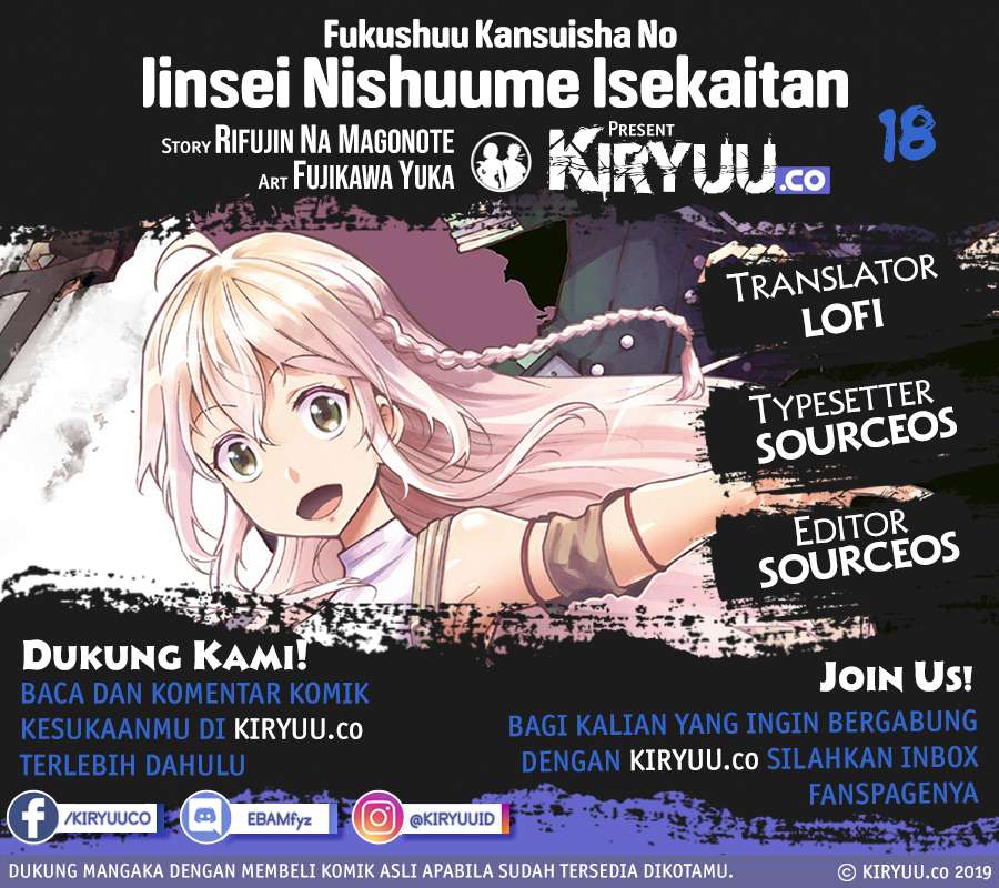 Fukushuu Kansuisha No Jinsei Nishuume Isekaitan Chapter 18