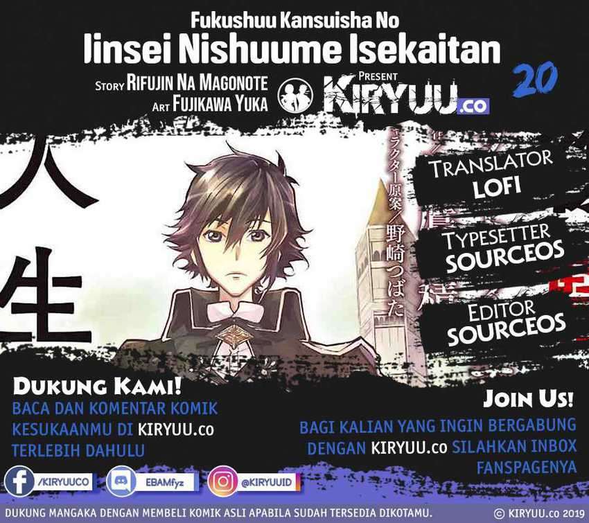 Fukushuu Kansuisha No Jinsei Nishuume Isekaitan Chapter 20