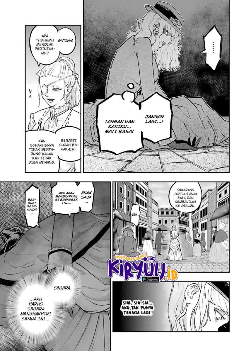 Akai Kiri No Naka Kara Chapter 16.2