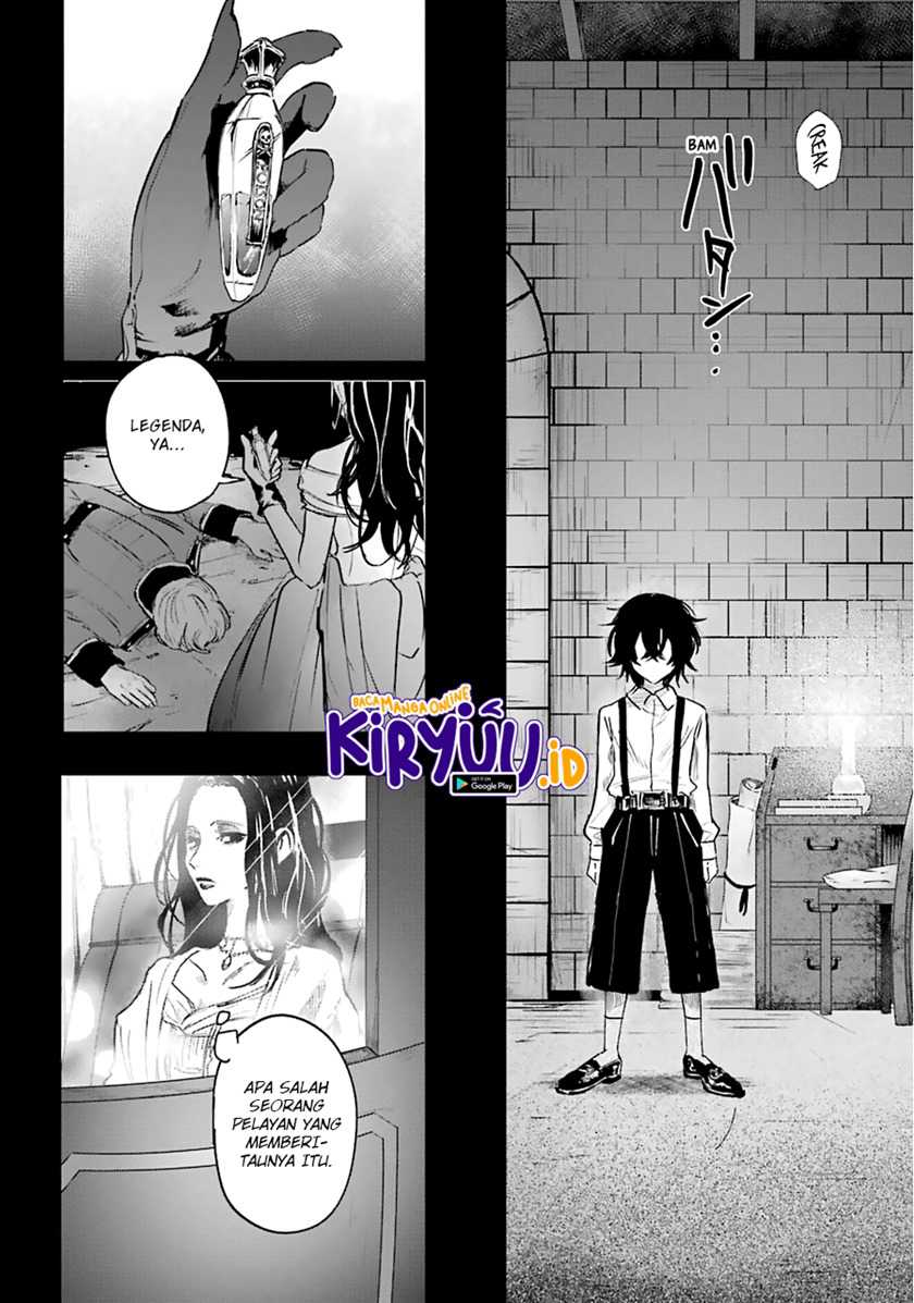 Akai Kiri No Naka Kara Chapter 16.2