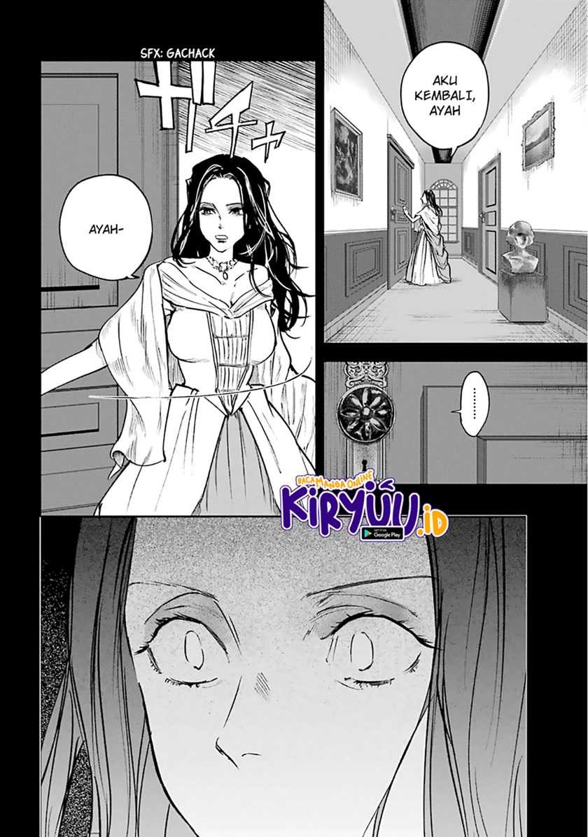 Akai Kiri No Naka Kara Chapter 16.2