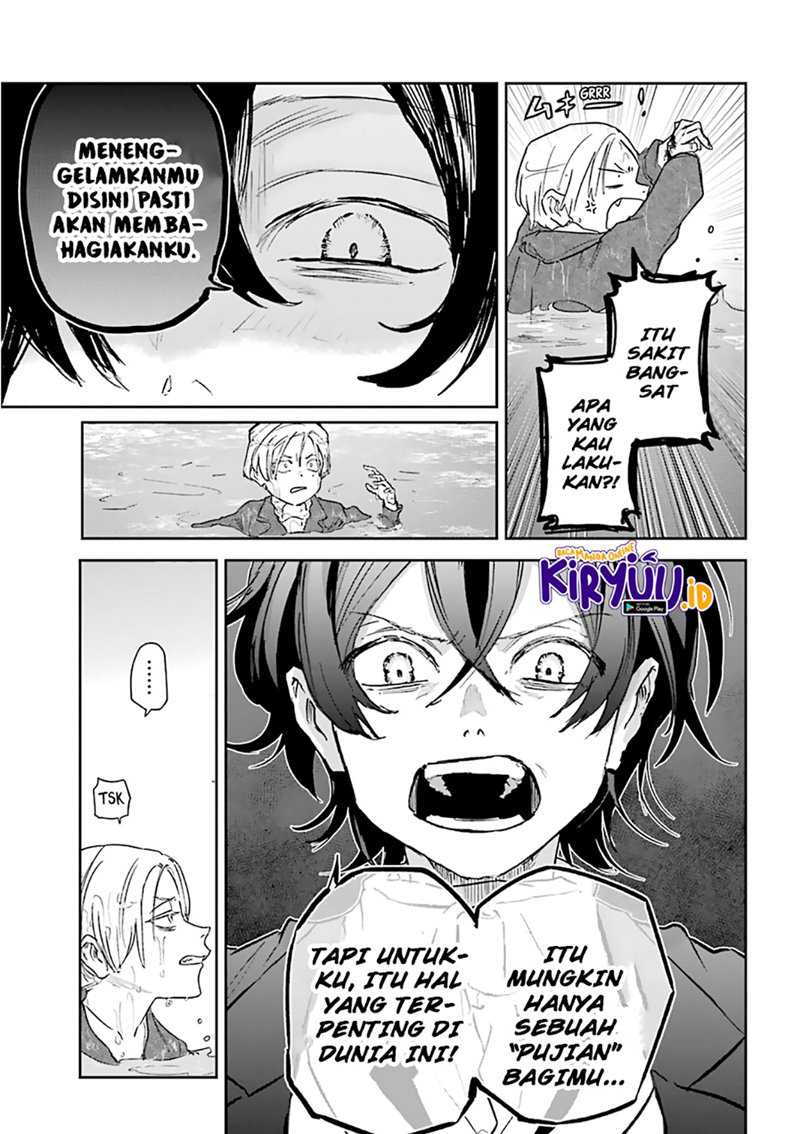 Akai Kiri No Naka Kara Chapter 17