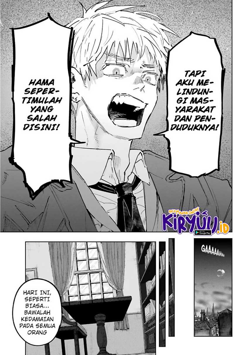 Akai Kiri No Naka Kara Chapter 22