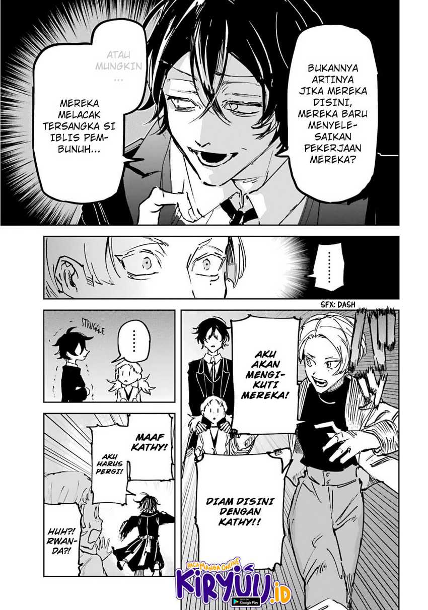 Akai Kiri No Naka Kara Chapter 22