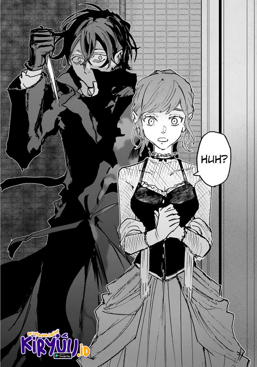 Akai Kiri No Naka Kara Chapter 22