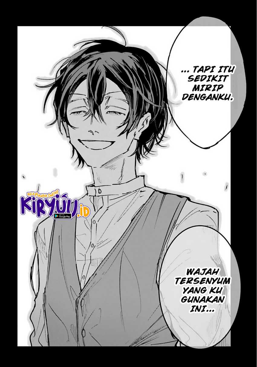 Akai Kiri No Naka Kara Chapter 22