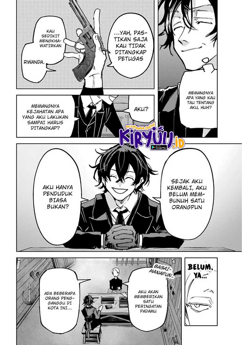 Akai Kiri No Naka Kara Chapter 22