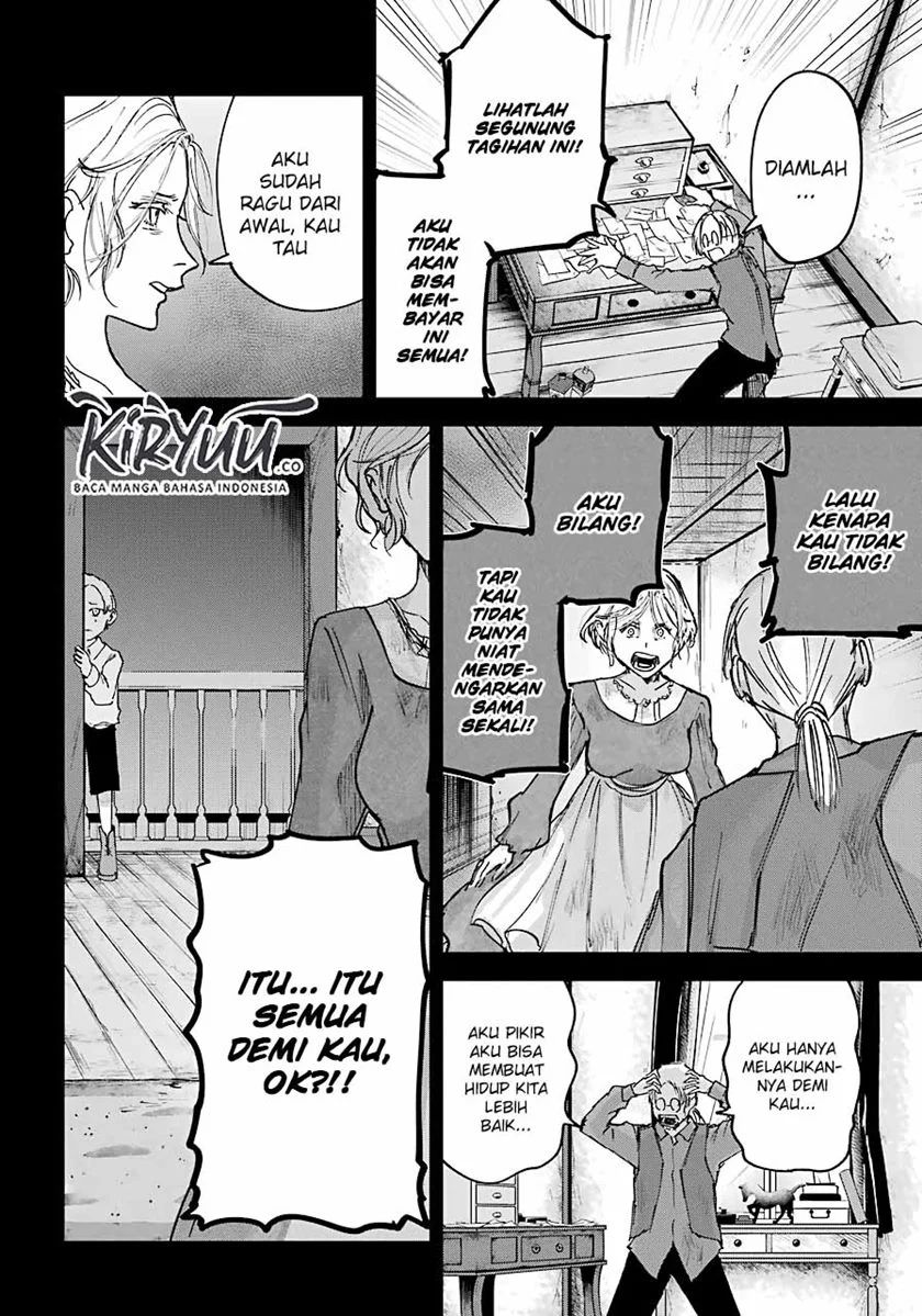 Akai Kiri No Naka Kara Chapter 9