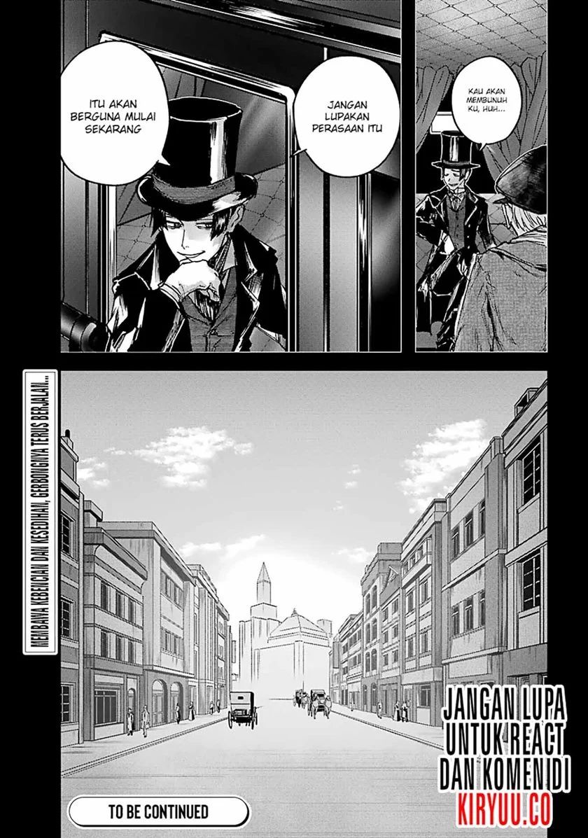 Akai Kiri No Naka Kara Chapter 9