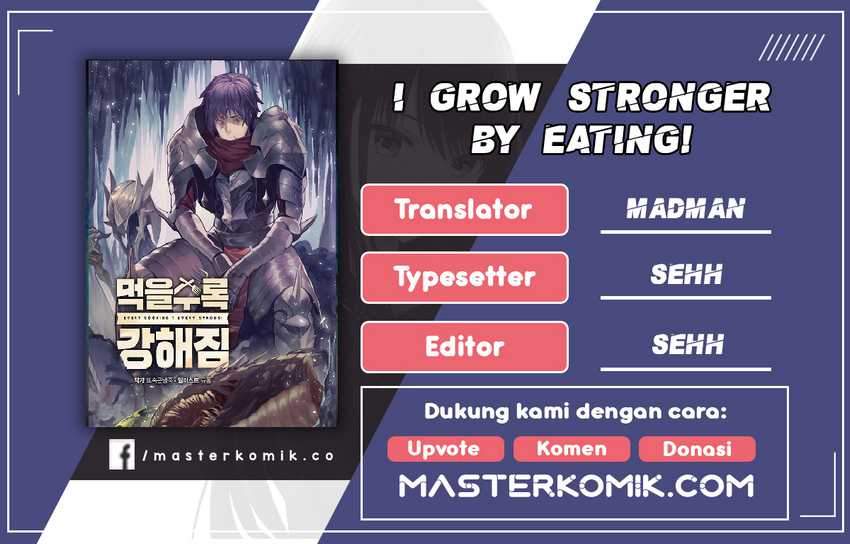 I Grow Stronger By Eating! Chapter 32